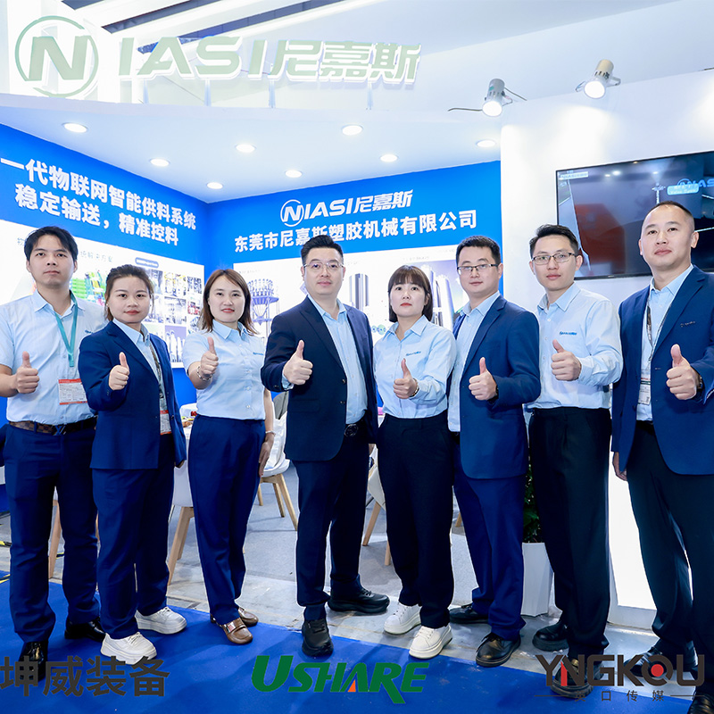 Niasi Material Conveying Systems participă la Chinaplas Shanghai