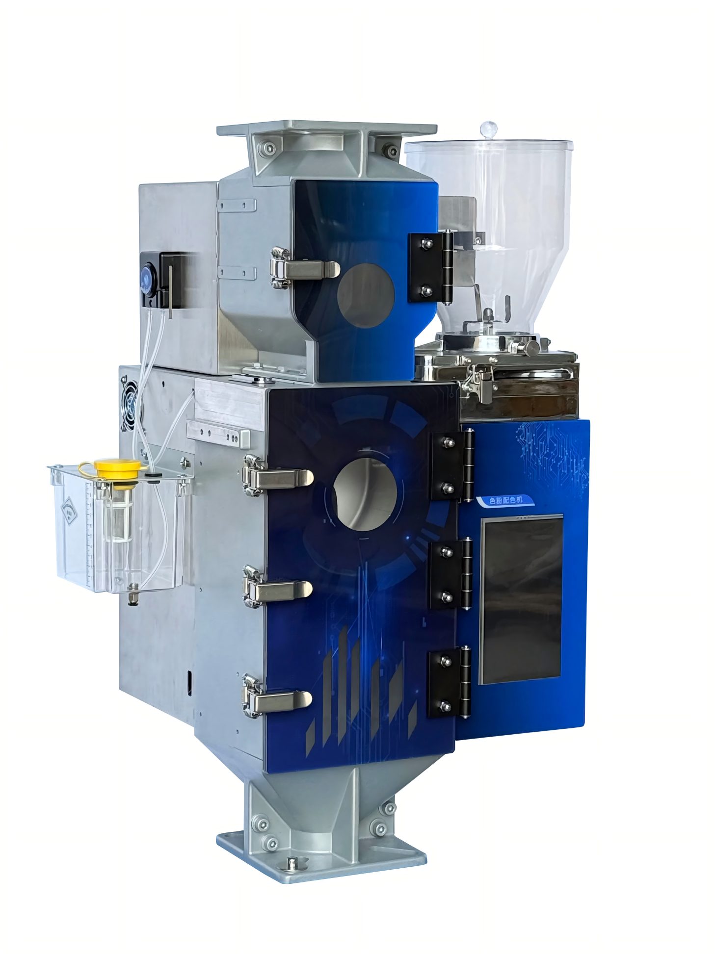 Amestecare inteligentă a pudrei de culoare